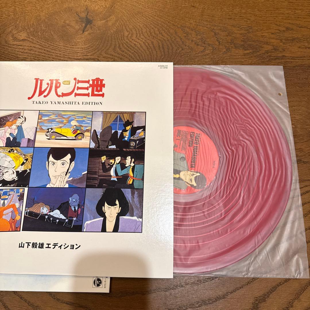 【美品】ルパン三世 アナログボックス 1968-1992