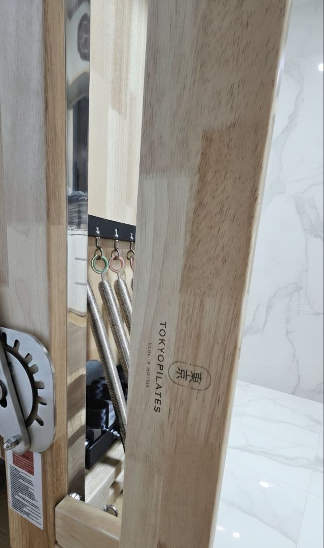 「入荷完了、すぐに発送可能」折りたたみ式リフォーマー新品セット