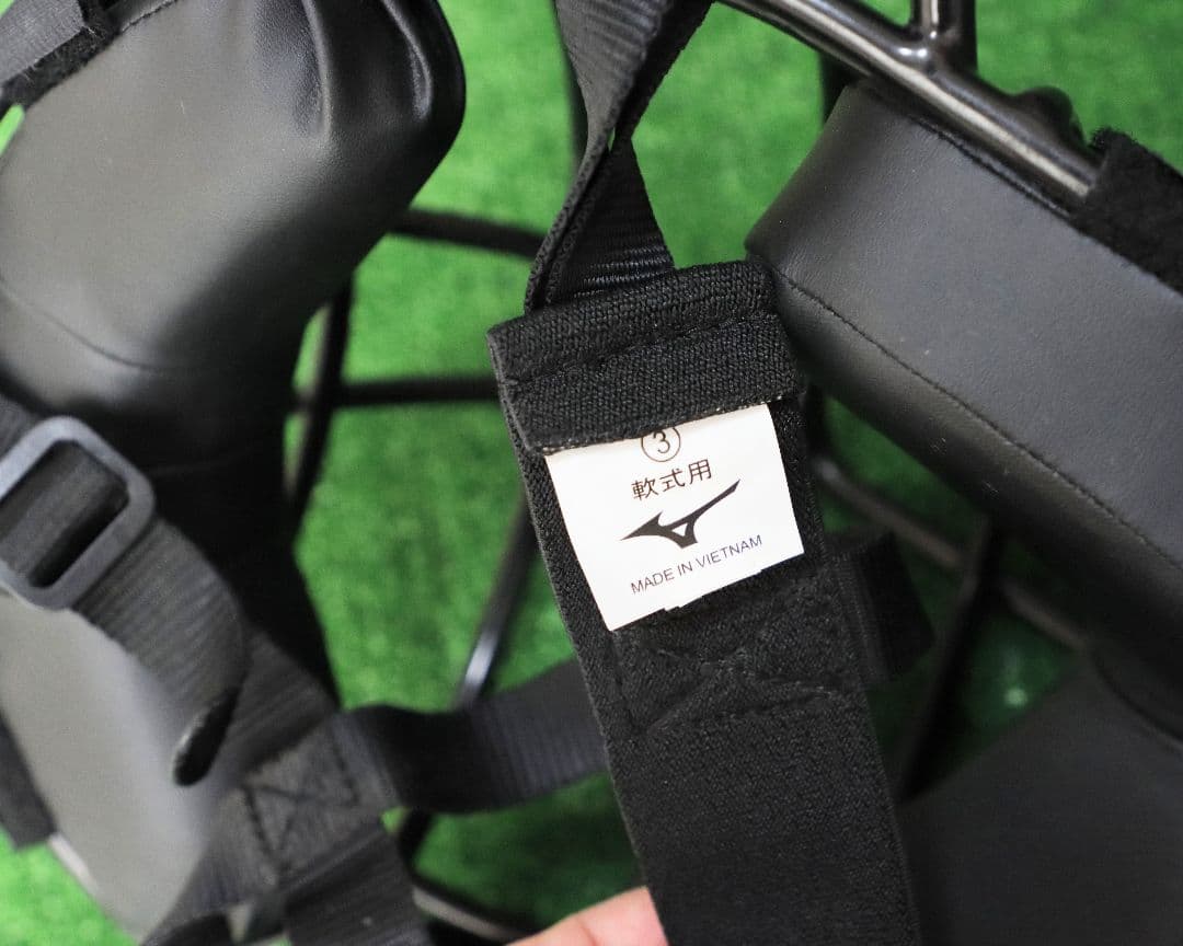 ミズノ 一般軟式用 キャッチャーマスク 審判員兼用 Ｍ号球対応 美品