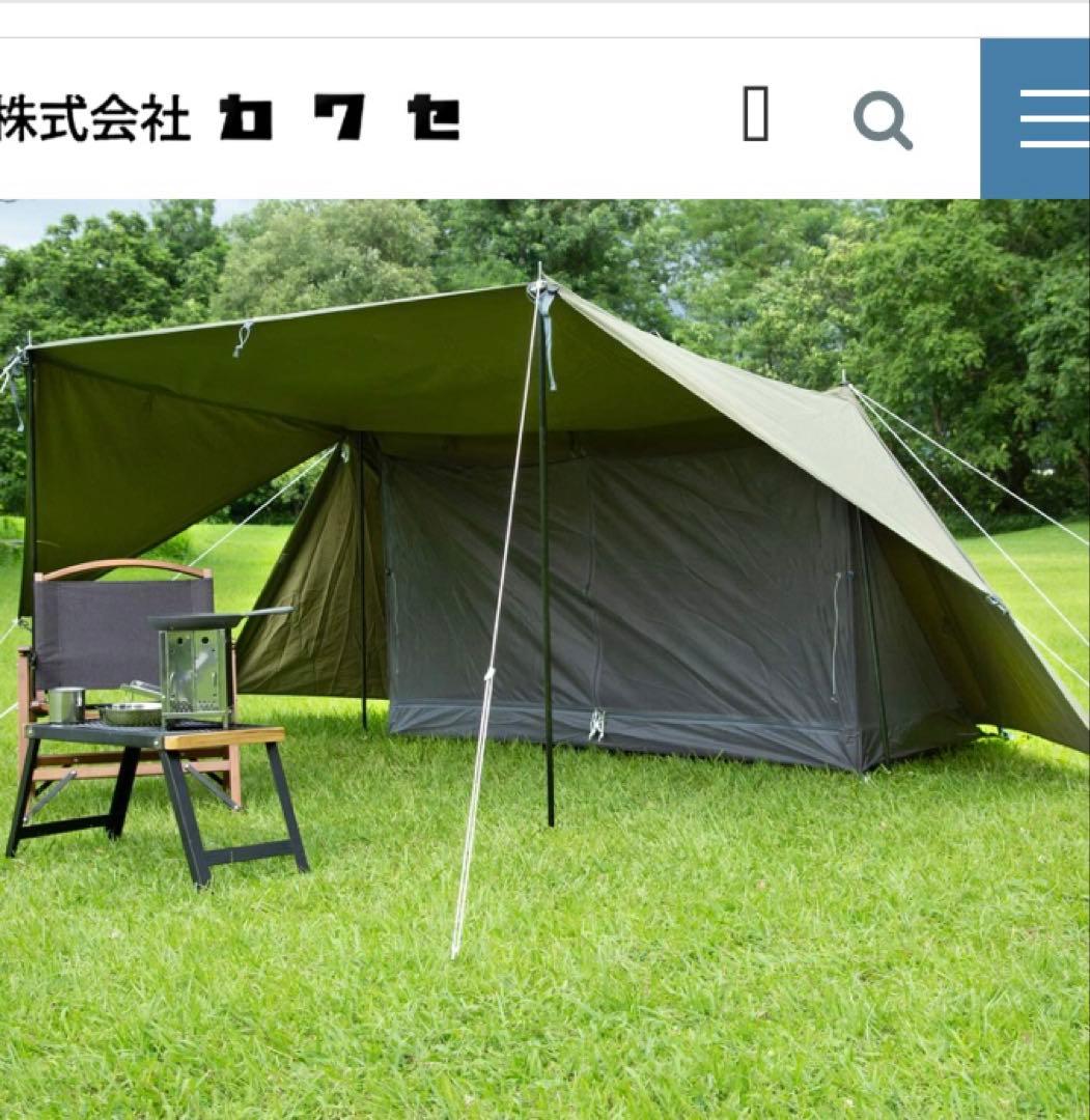 バンドック　ソロベース BDK-79TC カーキ新品未使用