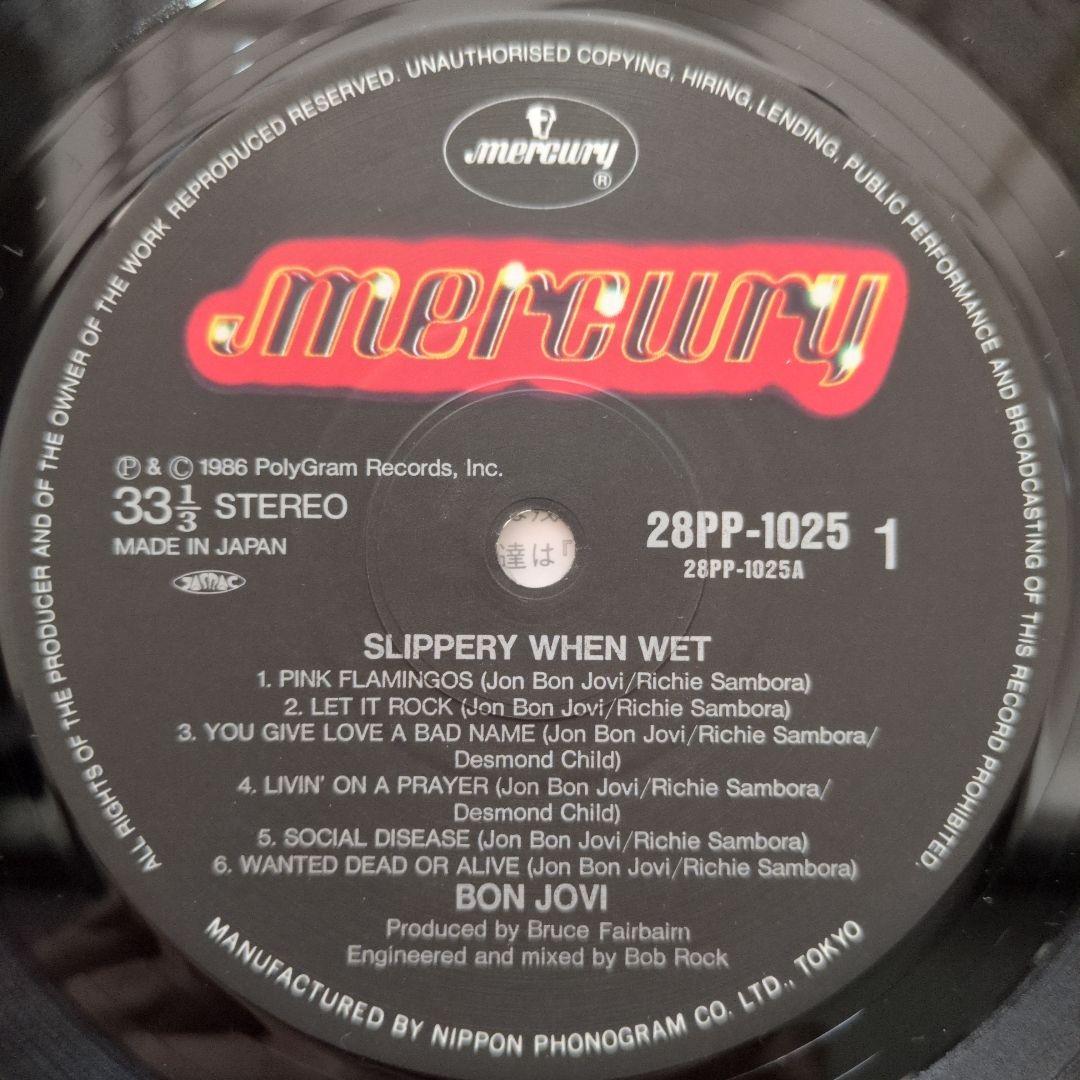 【国内盤帯・解説書付】Bon Jovi / Slippery When Wet