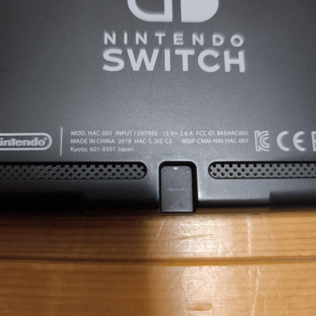 Nintendo Switch 本体 赤/青 付属品付き