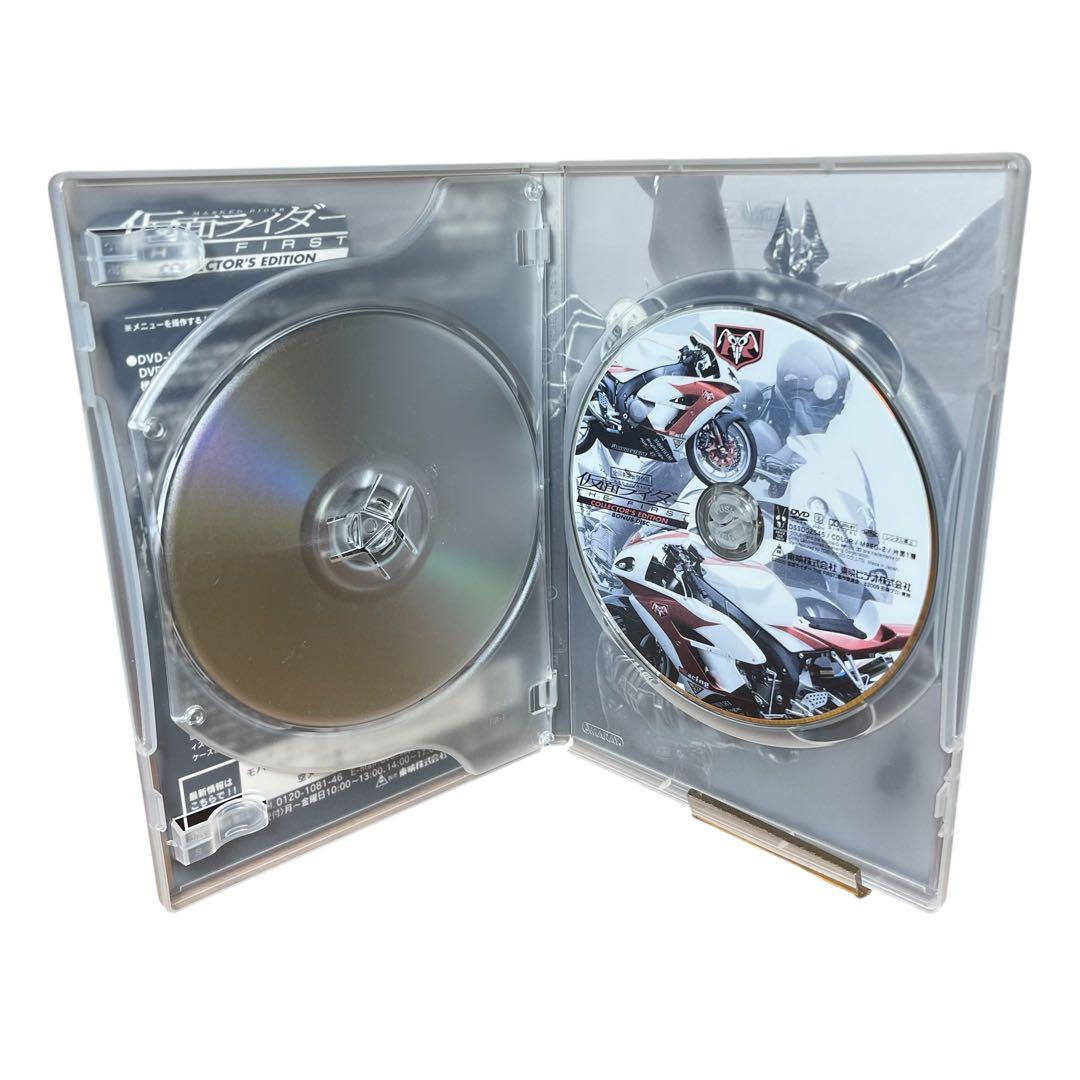 ⭐️美品⭐️ 仮面ライダー THE FIRST コレクターズエディション [DVD]