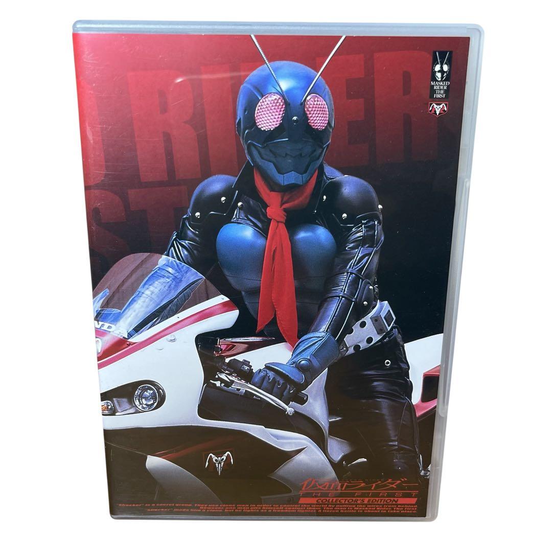 ⭐️美品⭐️ 仮面ライダー THE FIRST コレクターズエディション [DVD]