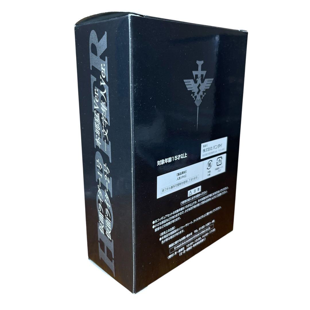 ⭐️美品⭐️ 仮面ライダー THE FIRST コレクターズエディション [DVD]