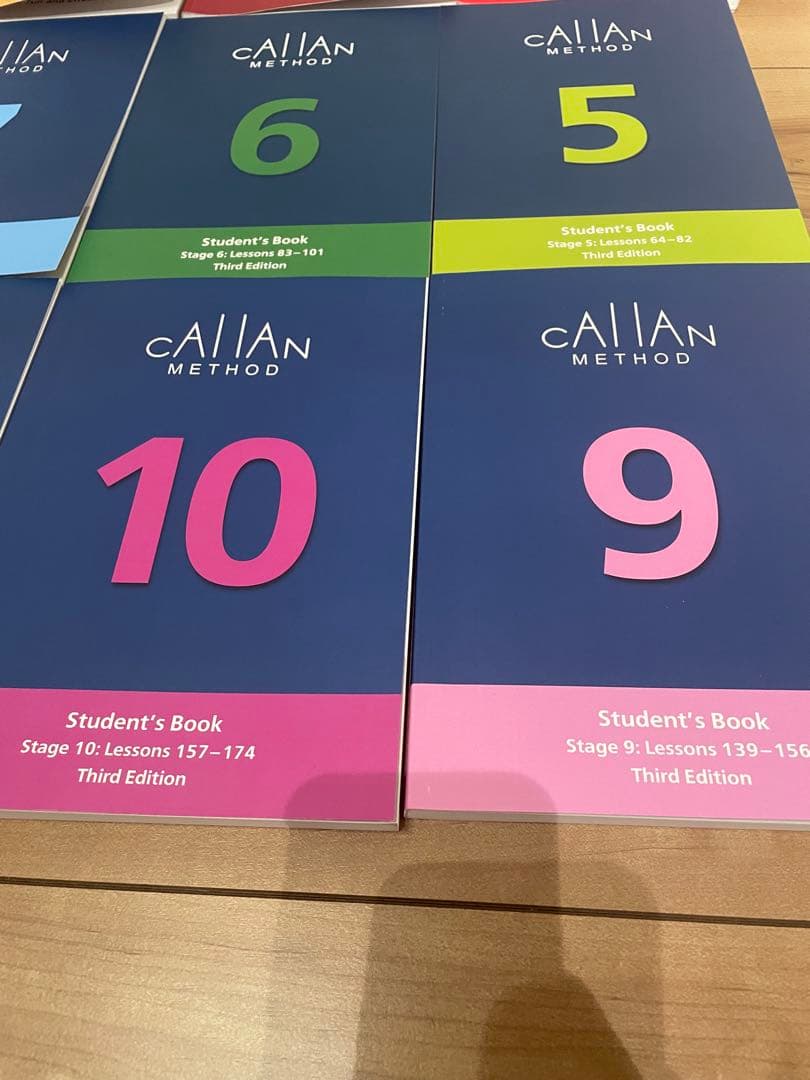 カランメソッド 3rd 全巻セット