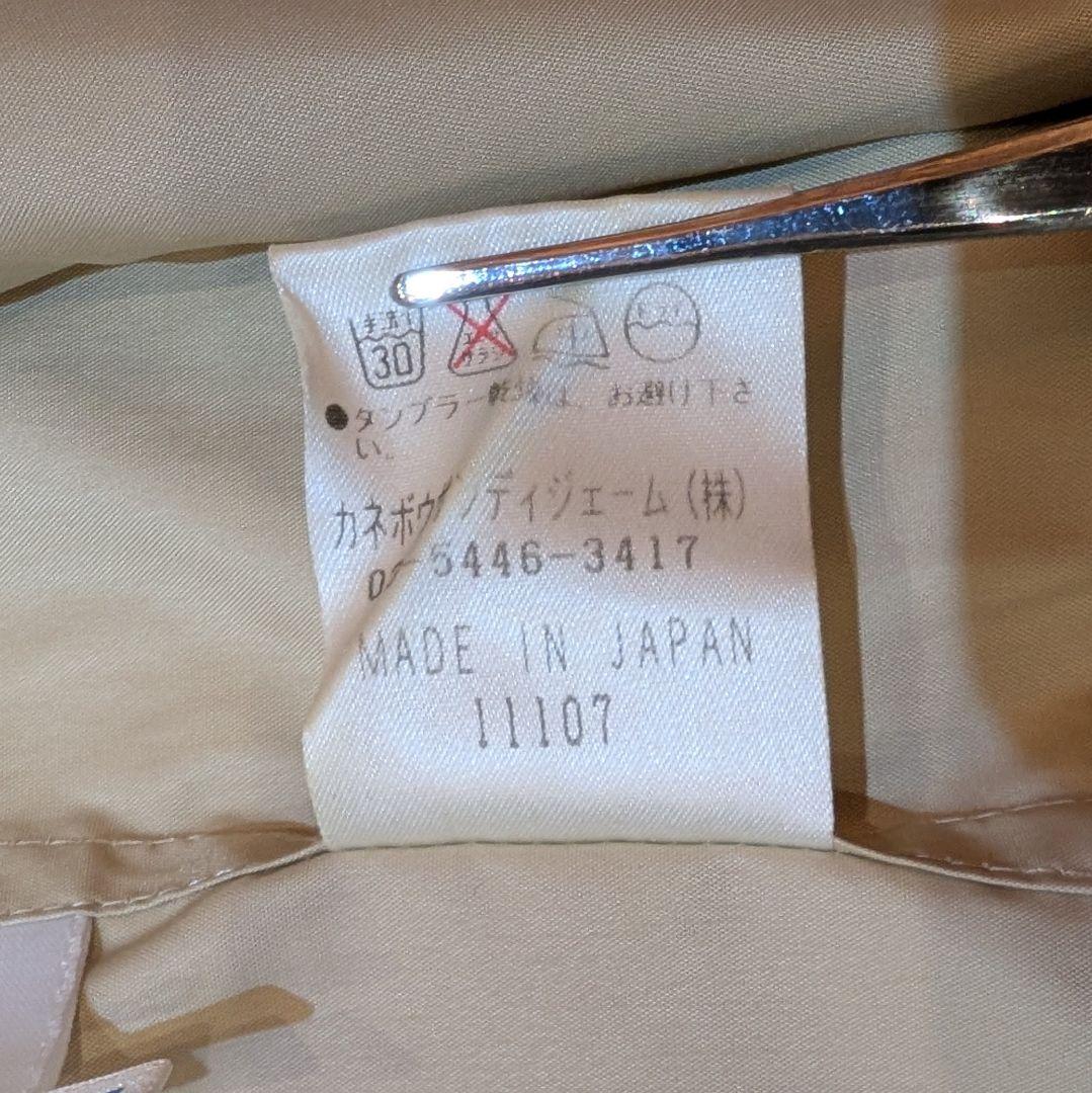 LANVIN SPORTS ナイロンジャケット ベージュ L