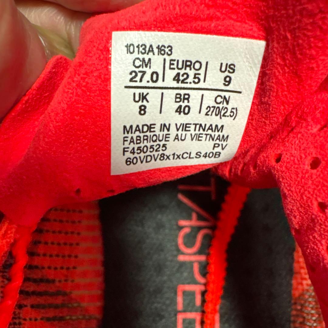 ASICSメタスピードエッジ東京SPEED EDGE TOKYO27cm