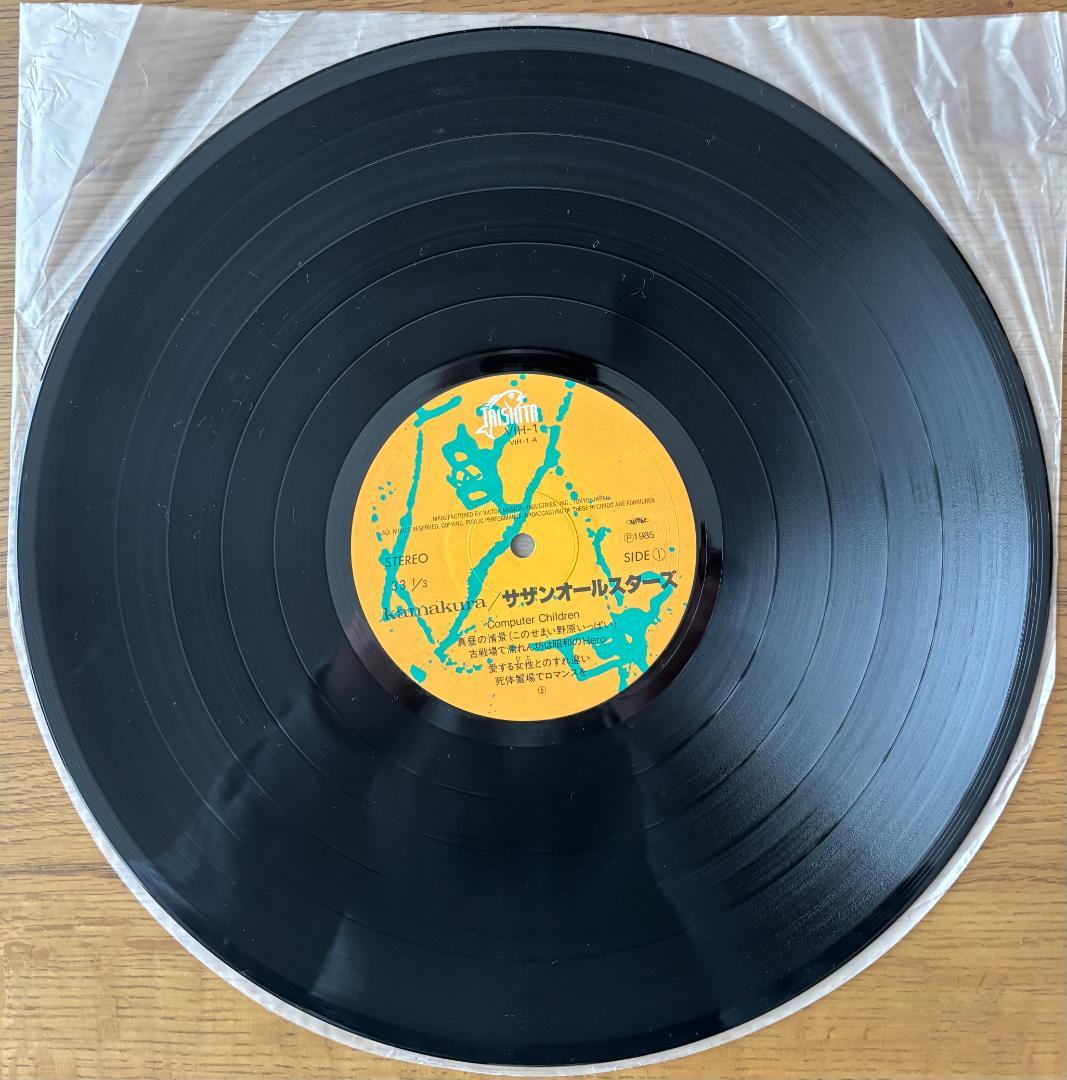 サザン•オール•スターズ&クワタバンド のLPレコード5枚セット