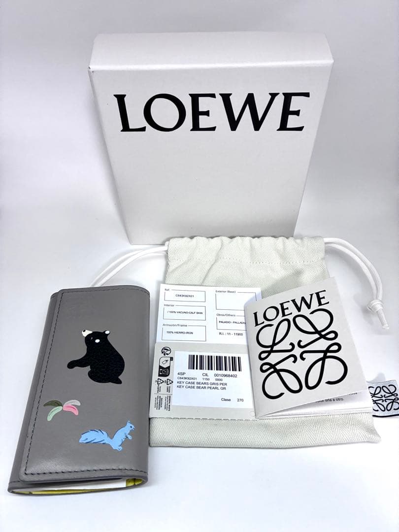【新品アウトレット品】LOEWE ロエベ スナフジタ コラボ クマ キーケース
