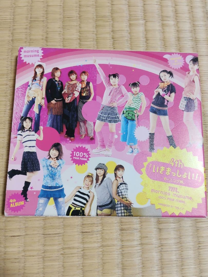 モー娘。ミニモニ　DVD6枚　CD8枚　値下げ！