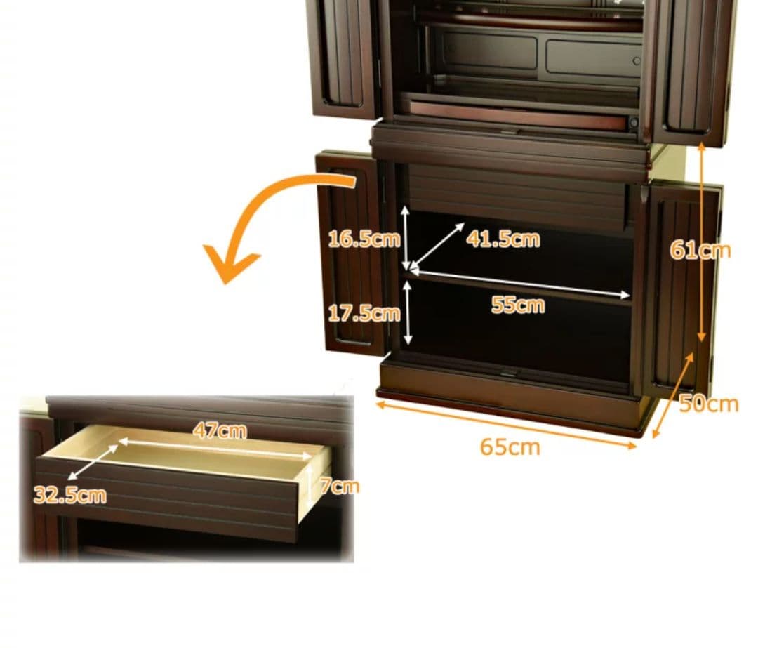 新品未使用 お仏壇のはせがわ 仏壇 下台 重ネ 紗衣 20×53