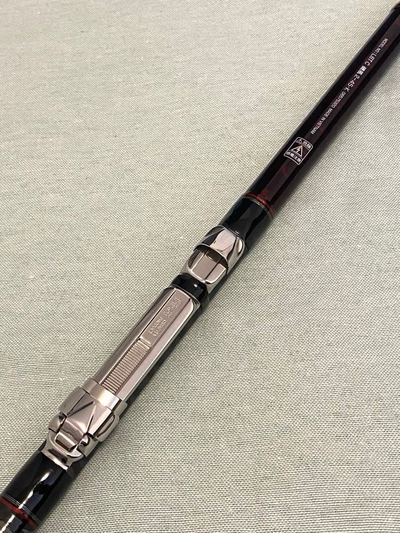 DAIWA ダイワ リバティクラブ 磯風2-45•K《美品》