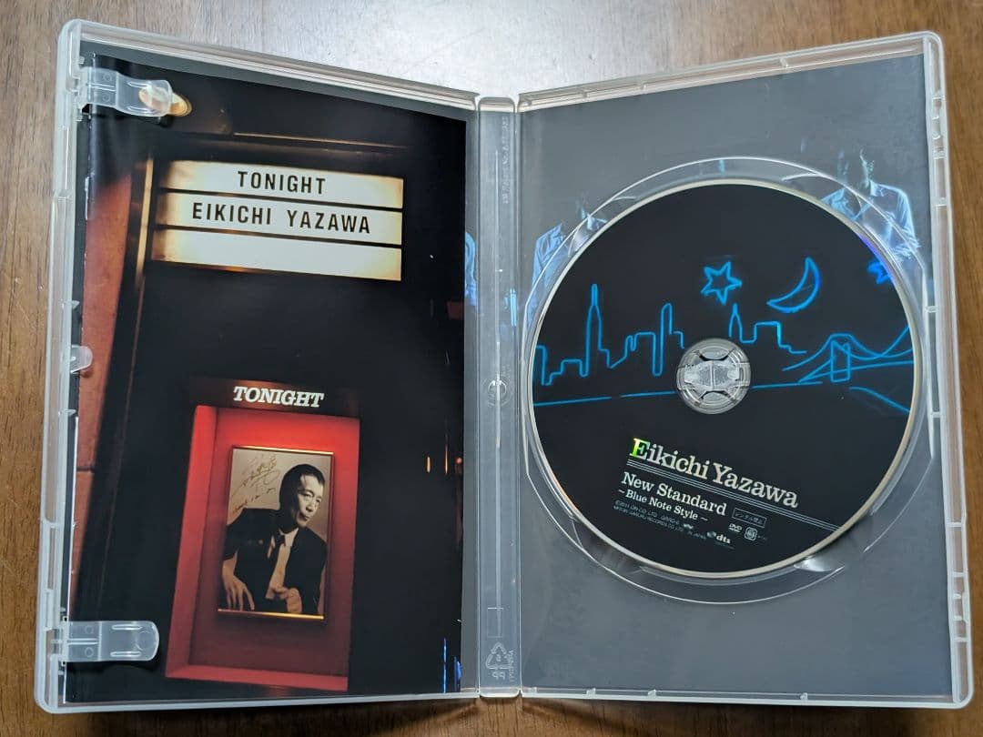 矢沢永吉 DVD 2枚組　特別仕様ケース