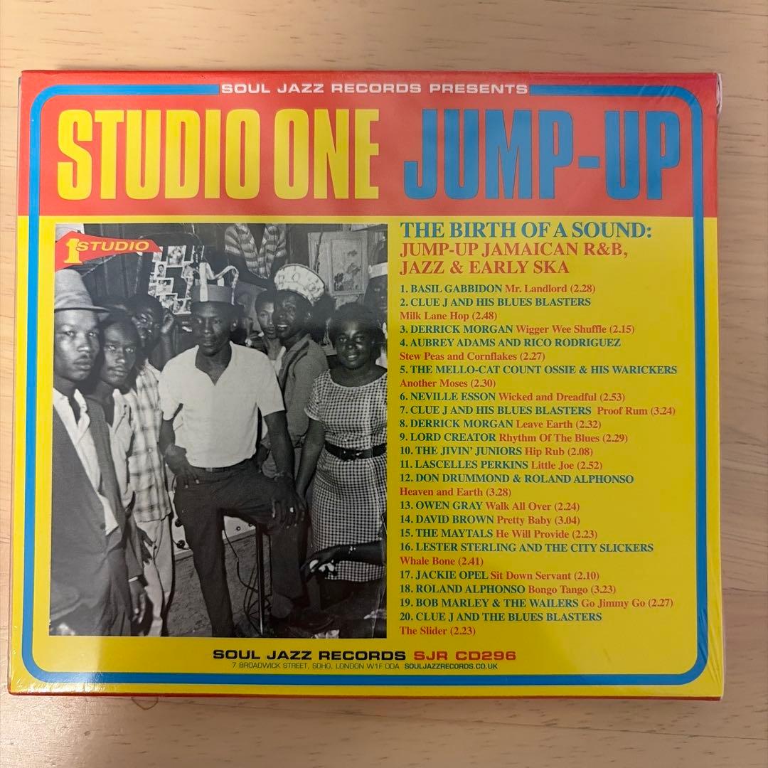 洋楽 STUDIO ONE JUMP-UP CD