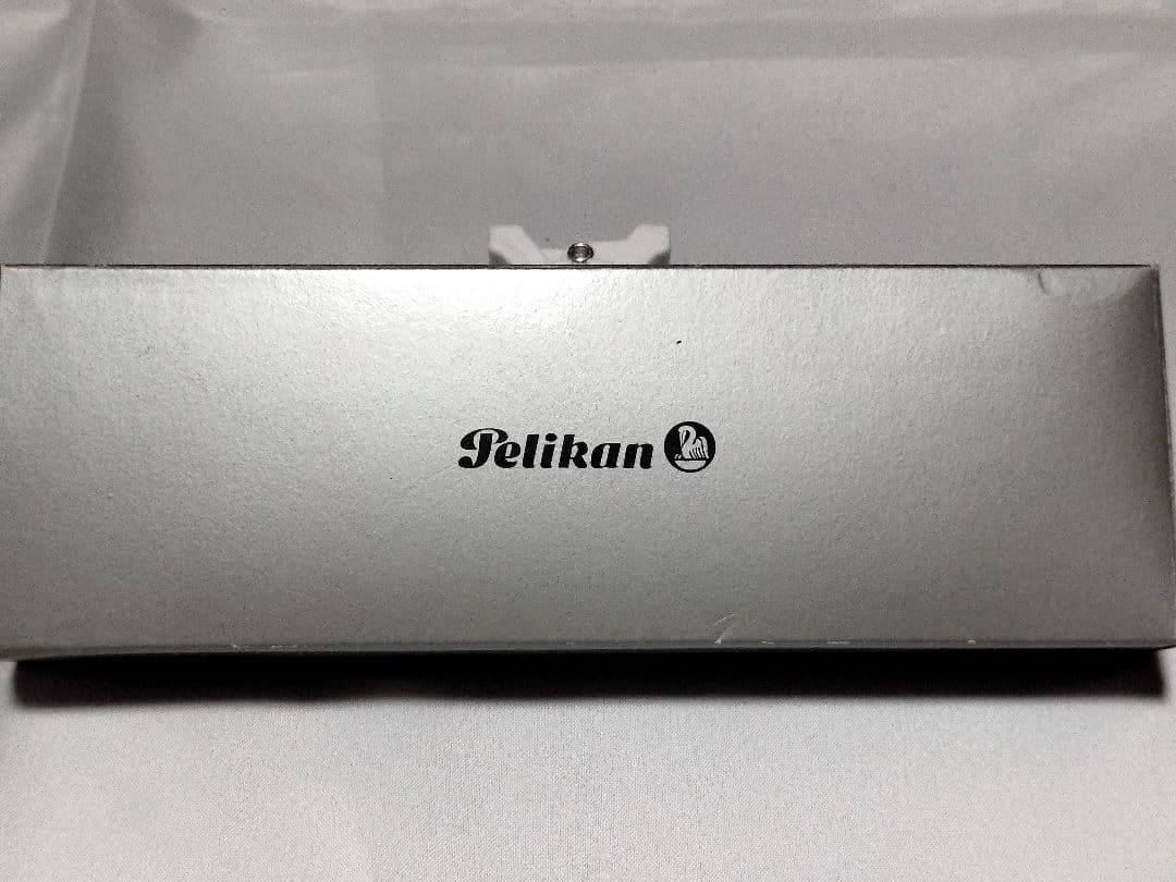 ペリカン万年筆アルファオリジナル