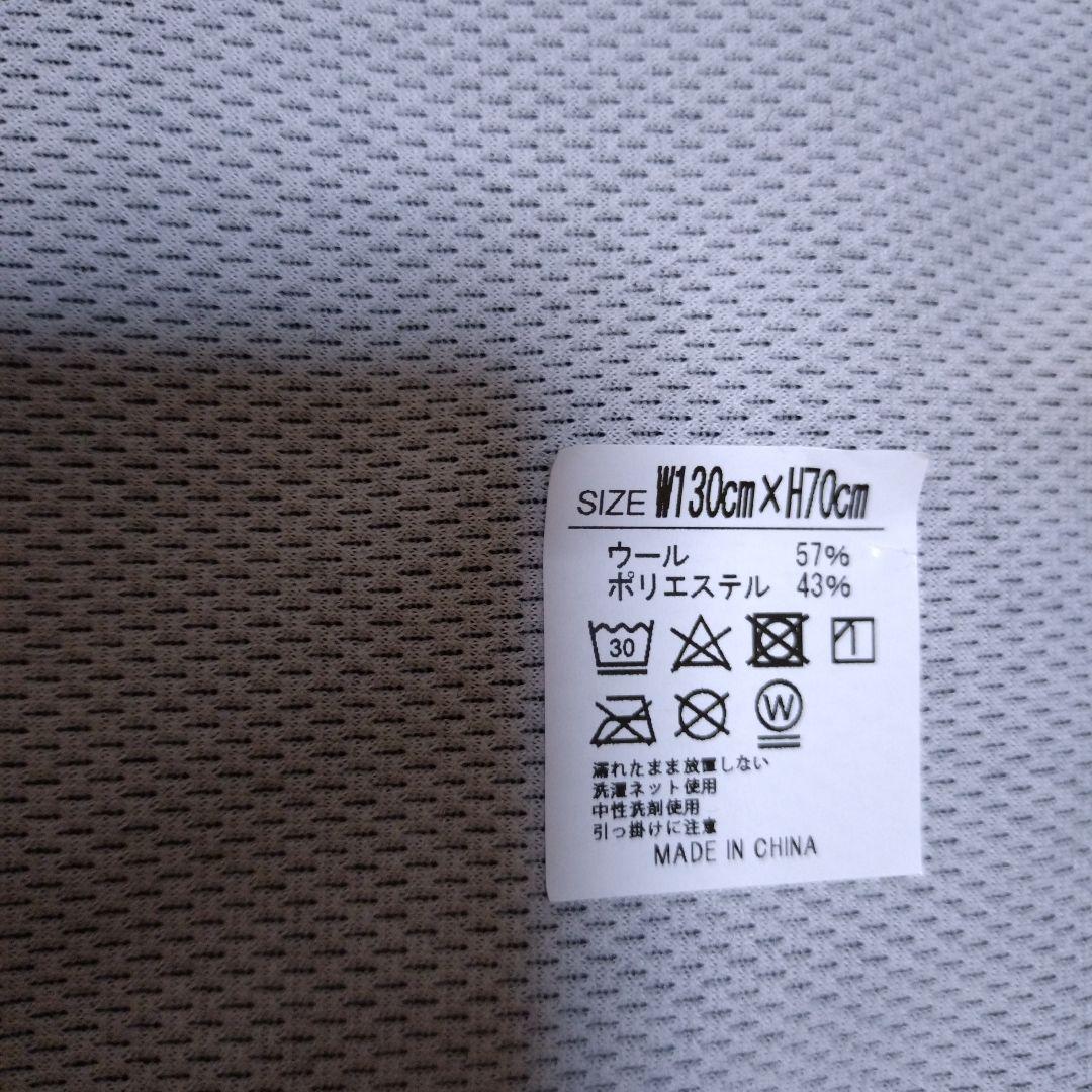 ★VENEX 　ベネックス　リカバリークロス　袋付き