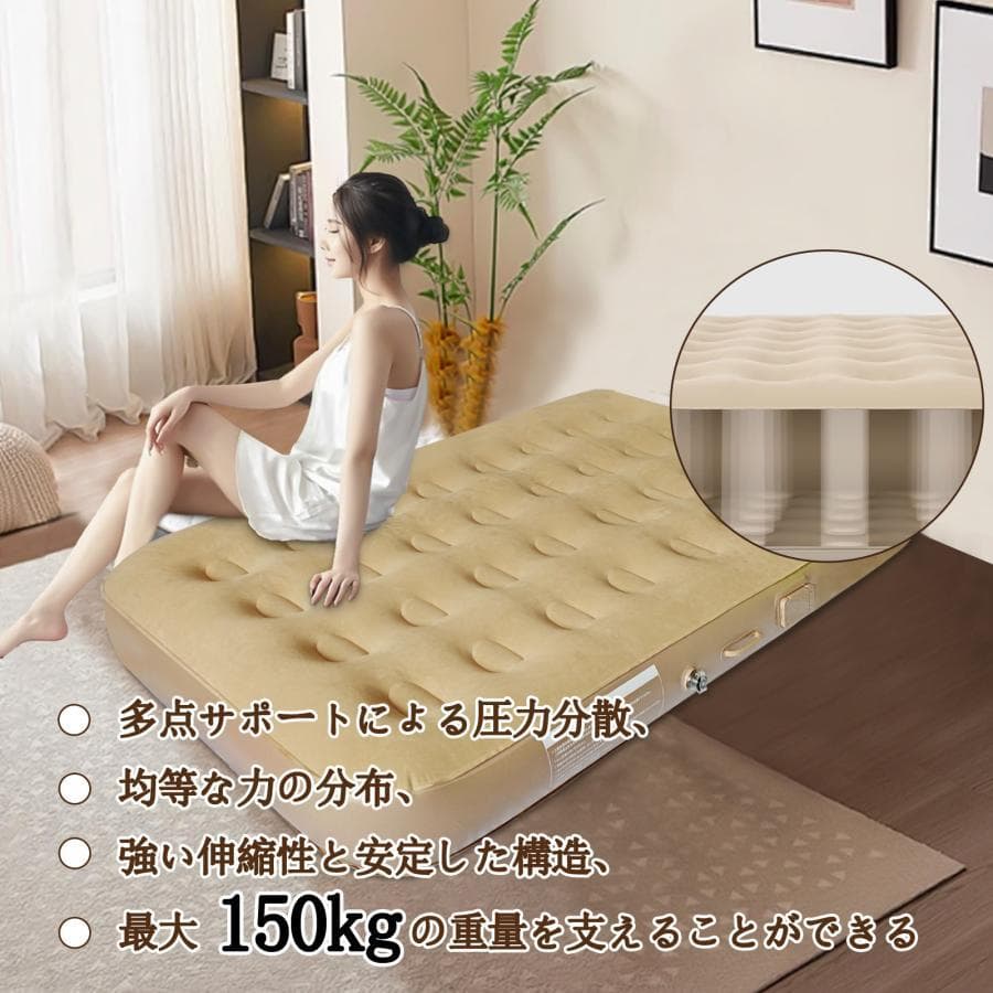 2024リニューアル エアーベッド 電動エアーマットシングル キャンプエアーベッ