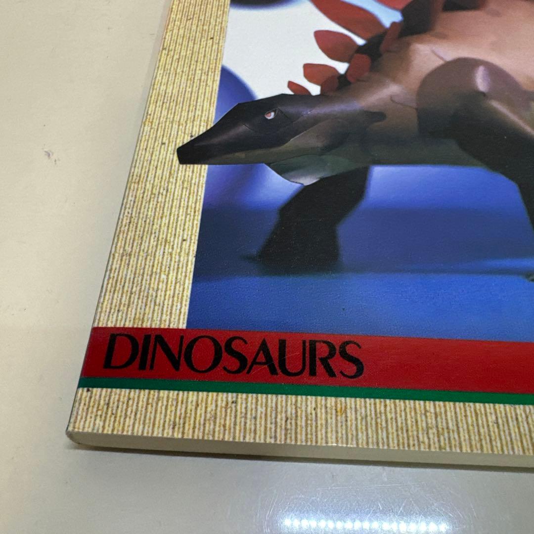 くもんの立体切り絵工作恐竜 3 (ステゴザウルス)