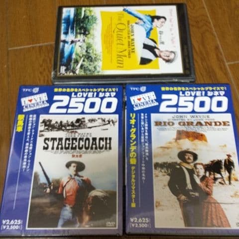 ジョン・フォード10本セット