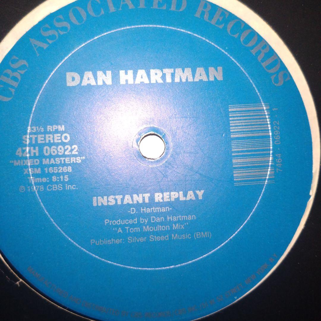 80年代、90年代前半 レコードまとめて