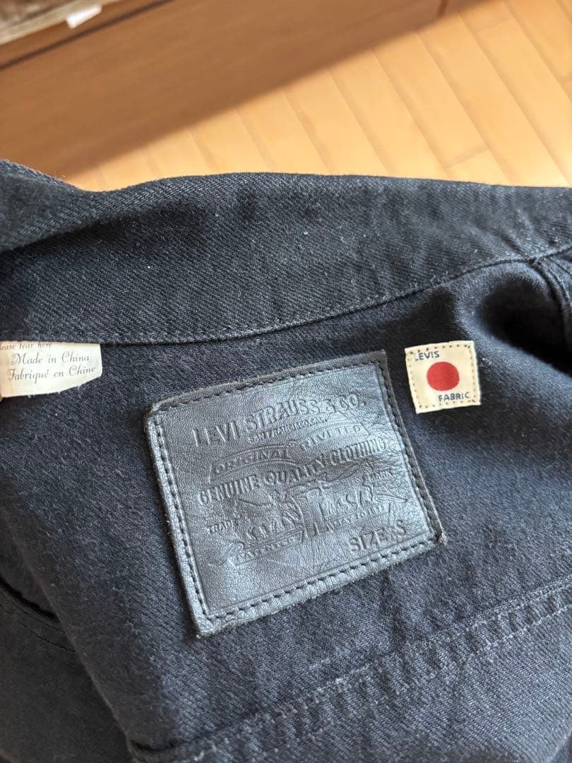 Levi's トラッカージャケット