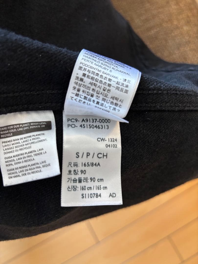 Levi's トラッカージャケット