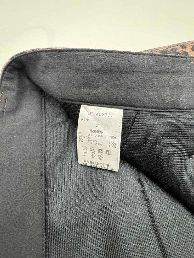 シーズン終了値引きダンスウィズドラゴンレオパードジャケットパンツサイズ3