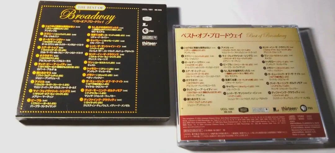 動作確認済帯付ベストオブブロードウェィ TheAmericanMusical