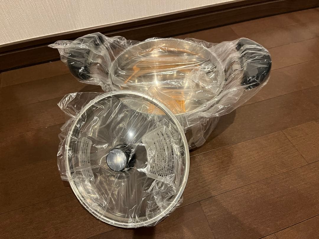 〈THERMOS〉真空保温調理器シャトルシェフ