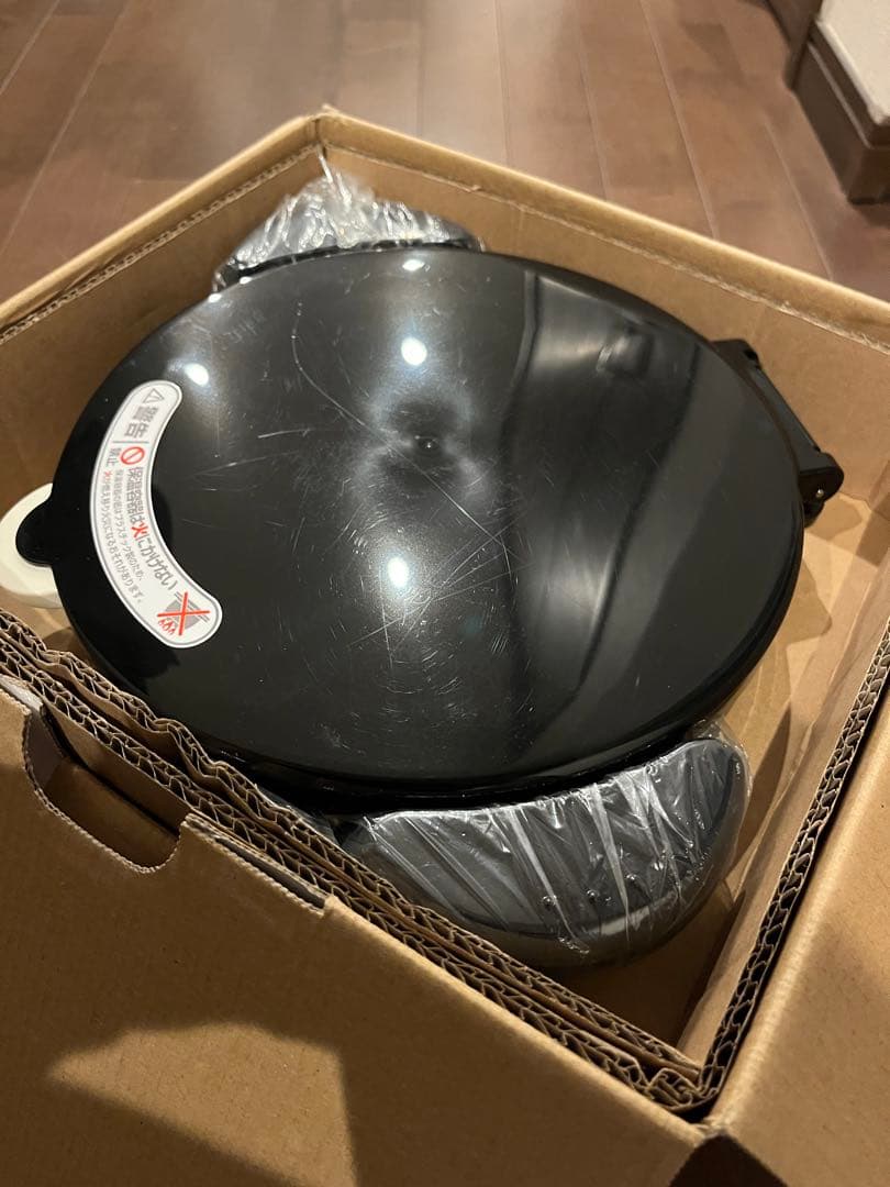 〈THERMOS〉真空保温調理器シャトルシェフ