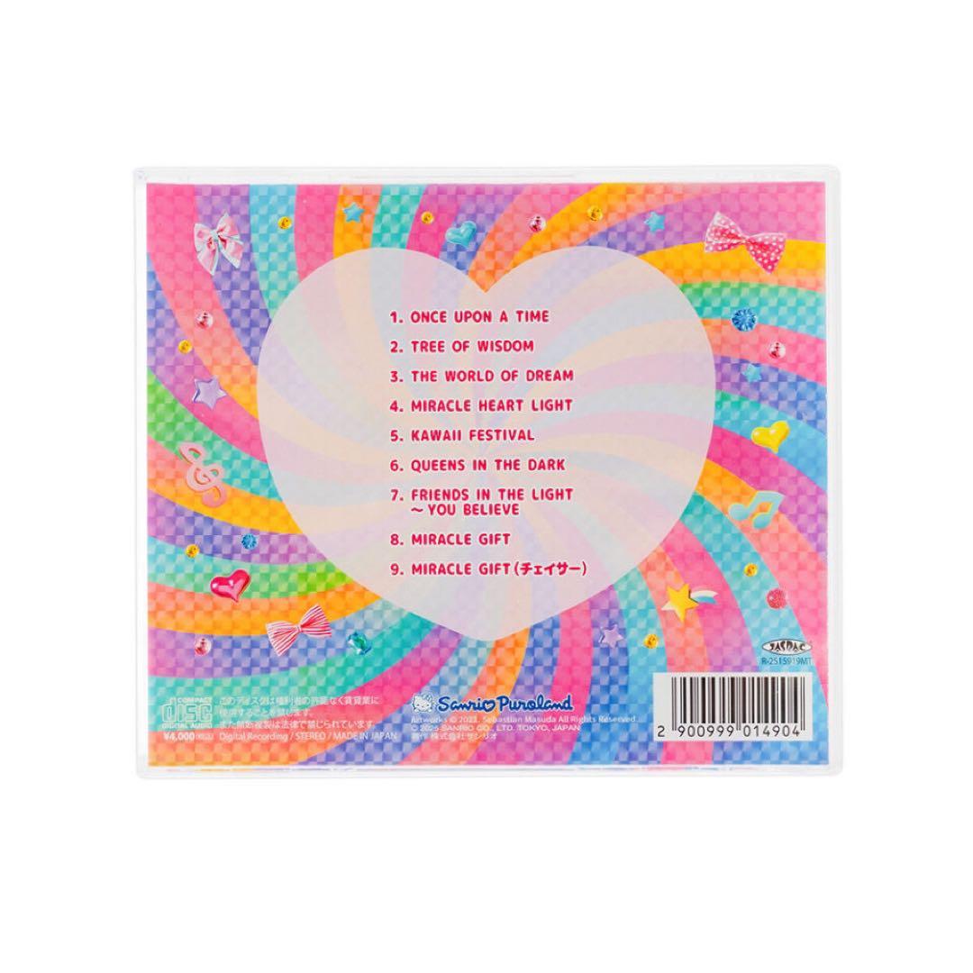 ② ミラクルギフトパレード オリジナル・サウンドトラック サントラ