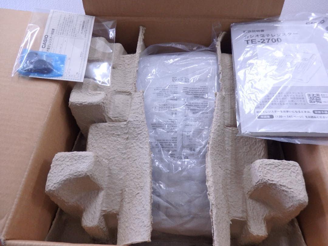 0103 新品 設定無料 CASIO TE-2700-20S 電子レジスター