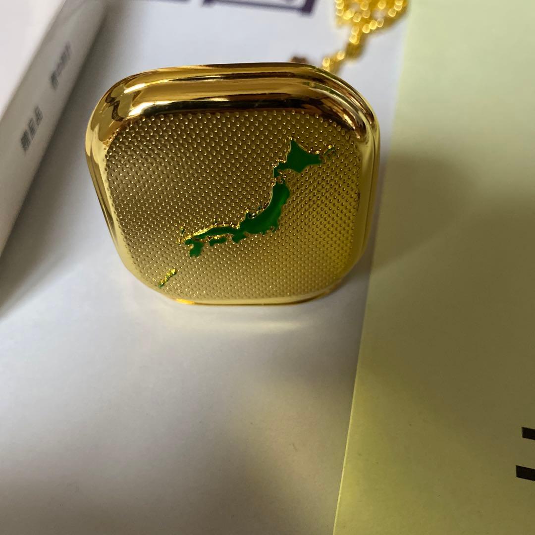 ユーキャン日本大地図