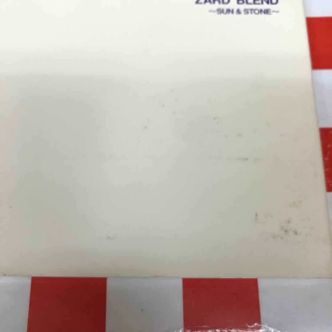 【Z21694】ZARD/ザード・ブレンド～サン&ストーン