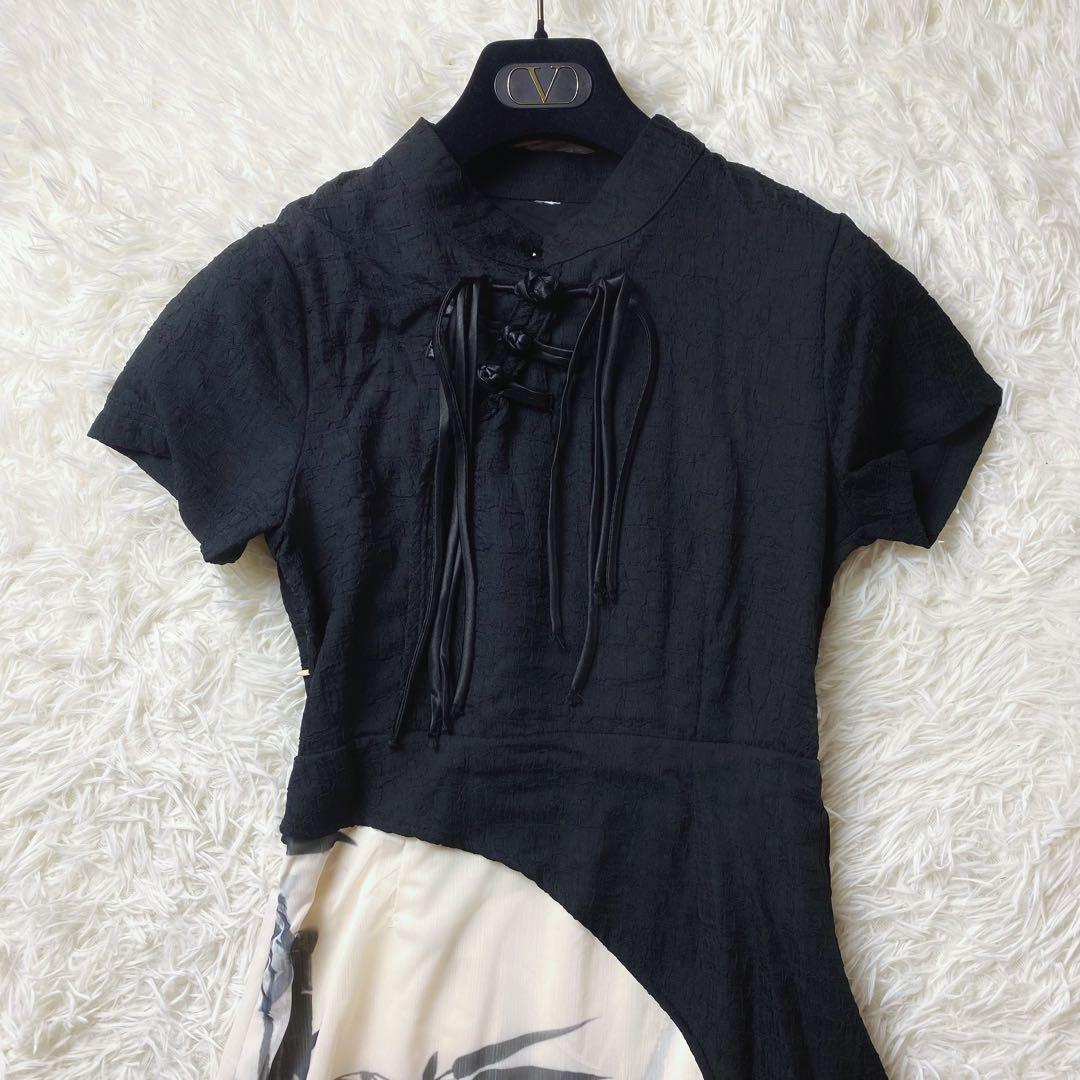 u chico@プロフご一読ください  6点おまとめ