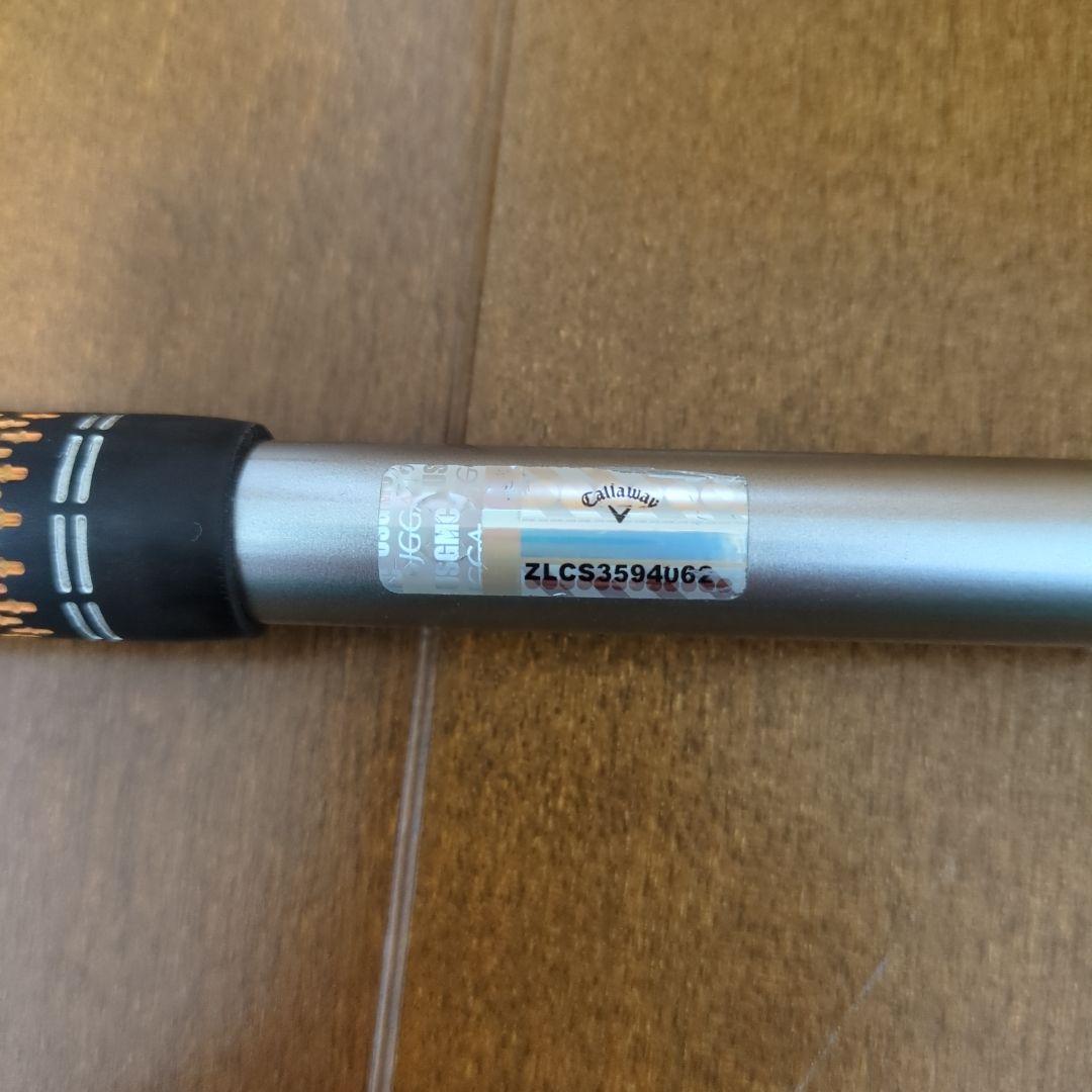 Callaway MAVRIK シャフト diamana