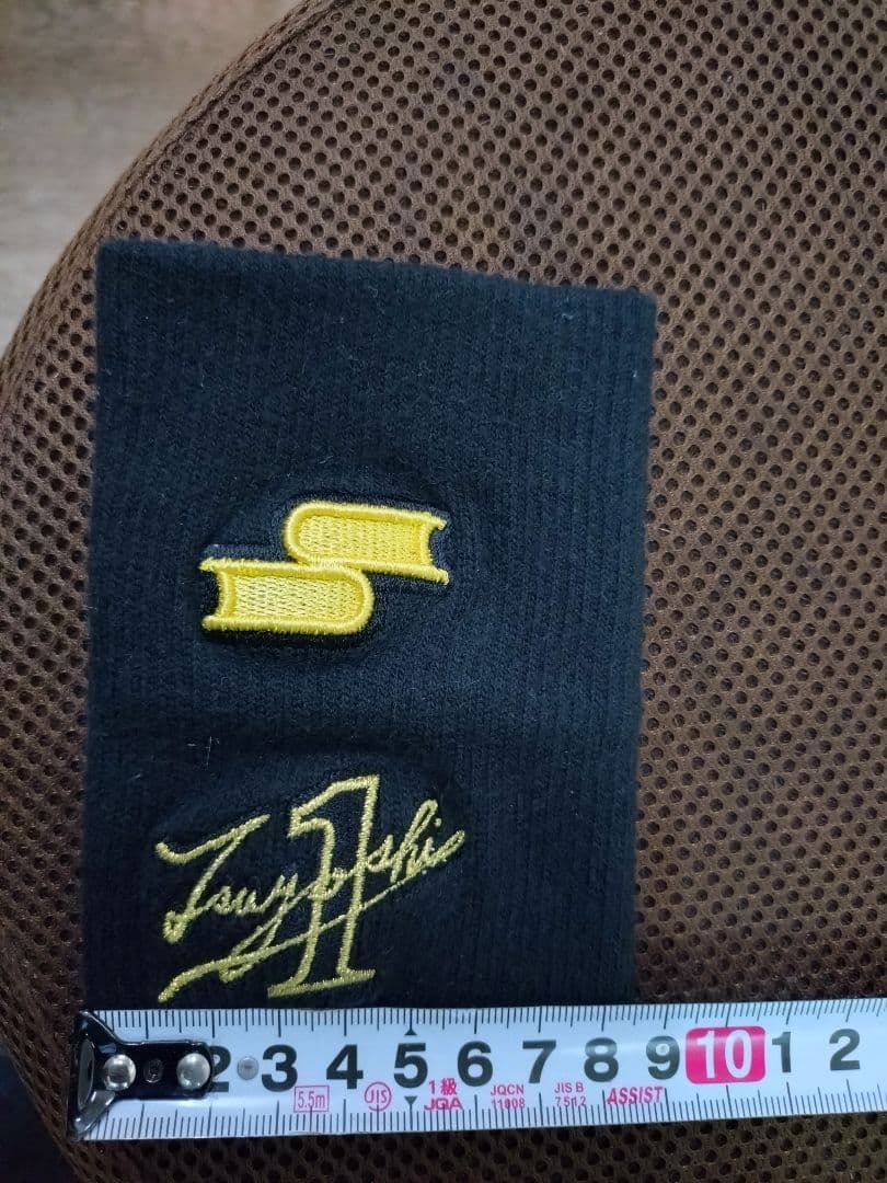 西岡剛　実使用　支給品　リストバンド