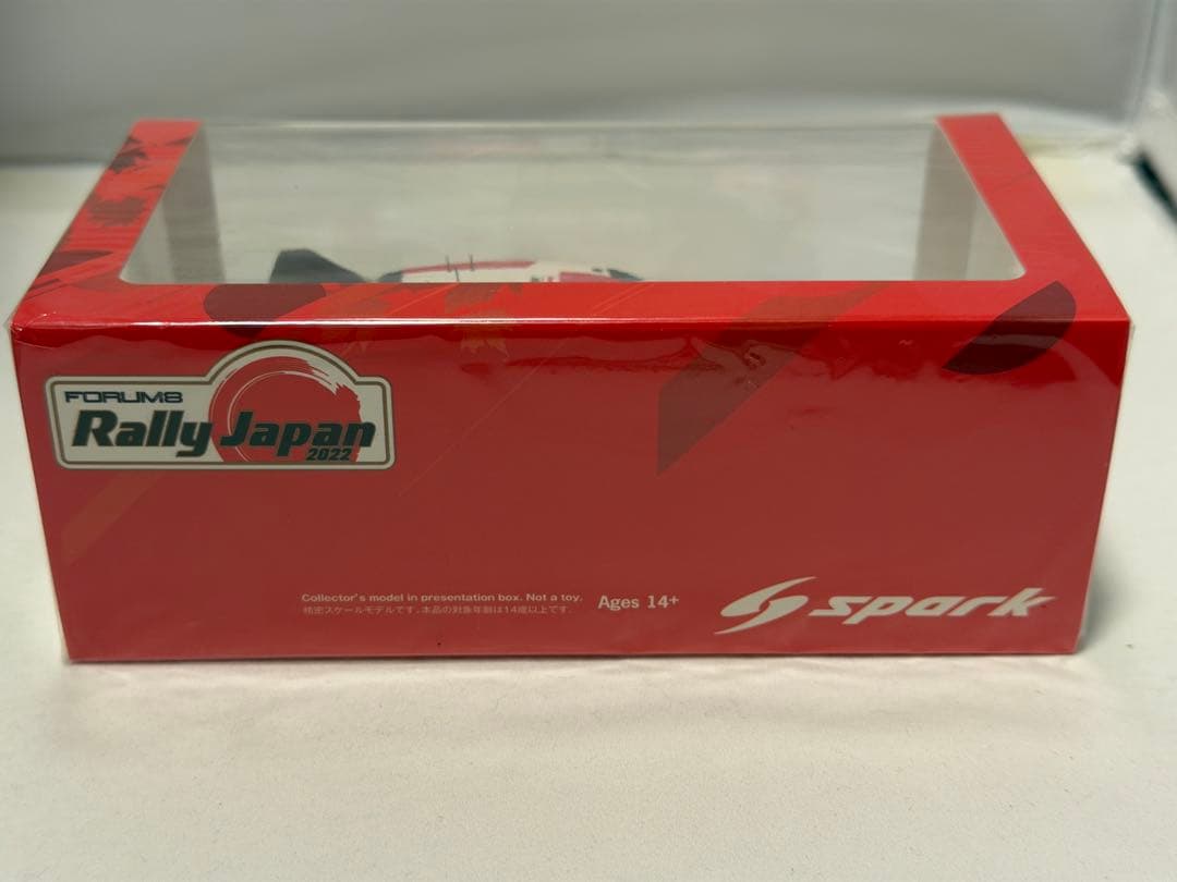 1/43 Spark WRC GR YARIS 2022 ラリージャパン 勝田
