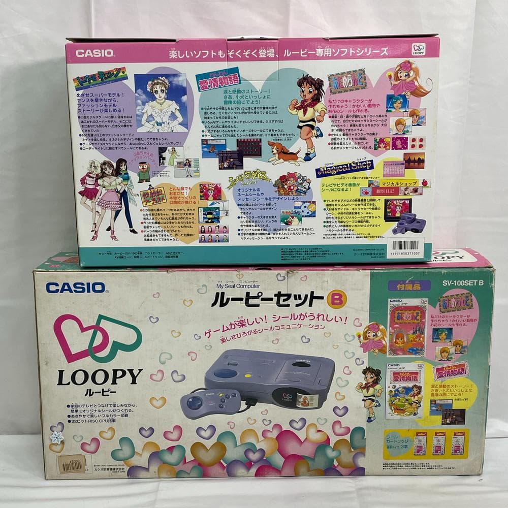 ◆CASIO LOOPY シールコンピューター ルーピーセットB 12060