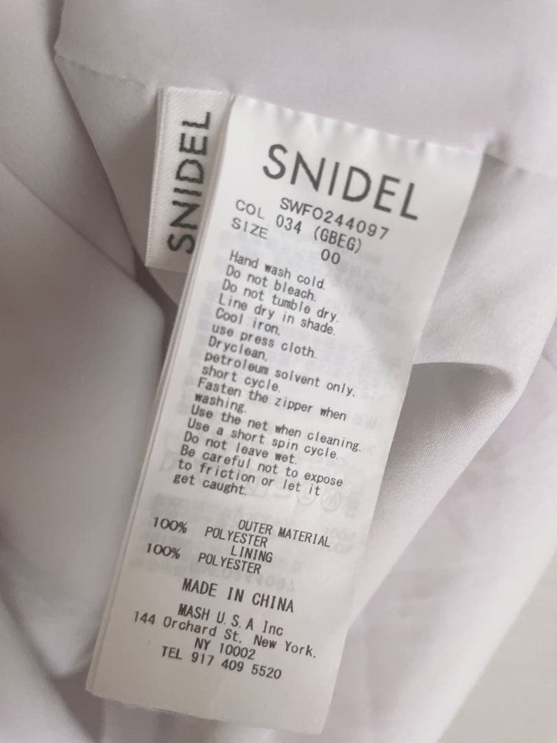 SNIDEL 完売 大人気 リボンスリーブデザインワンピース 00 GBEG