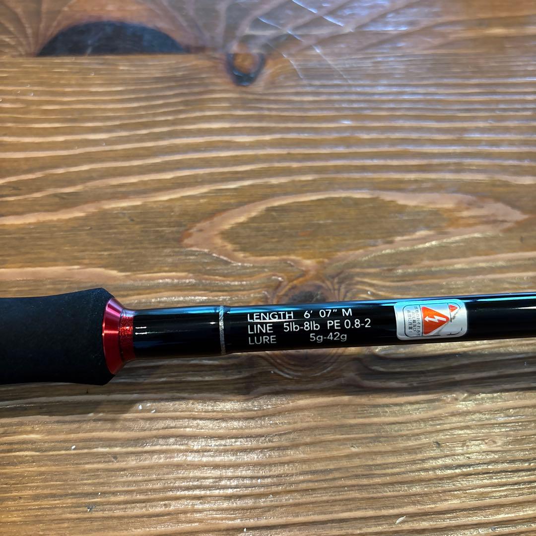 新品未使用　イマカツ　ロデオライドリバイバー607M LinerSpin