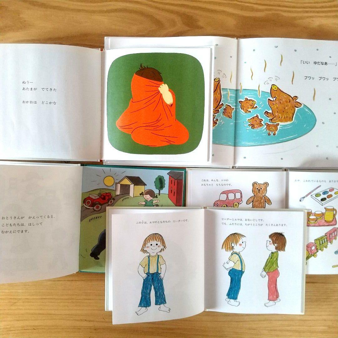絵本まとめ売り 20冊 セット 0歳 1歳 2歳 3歳 アンパンマン 名作 定番