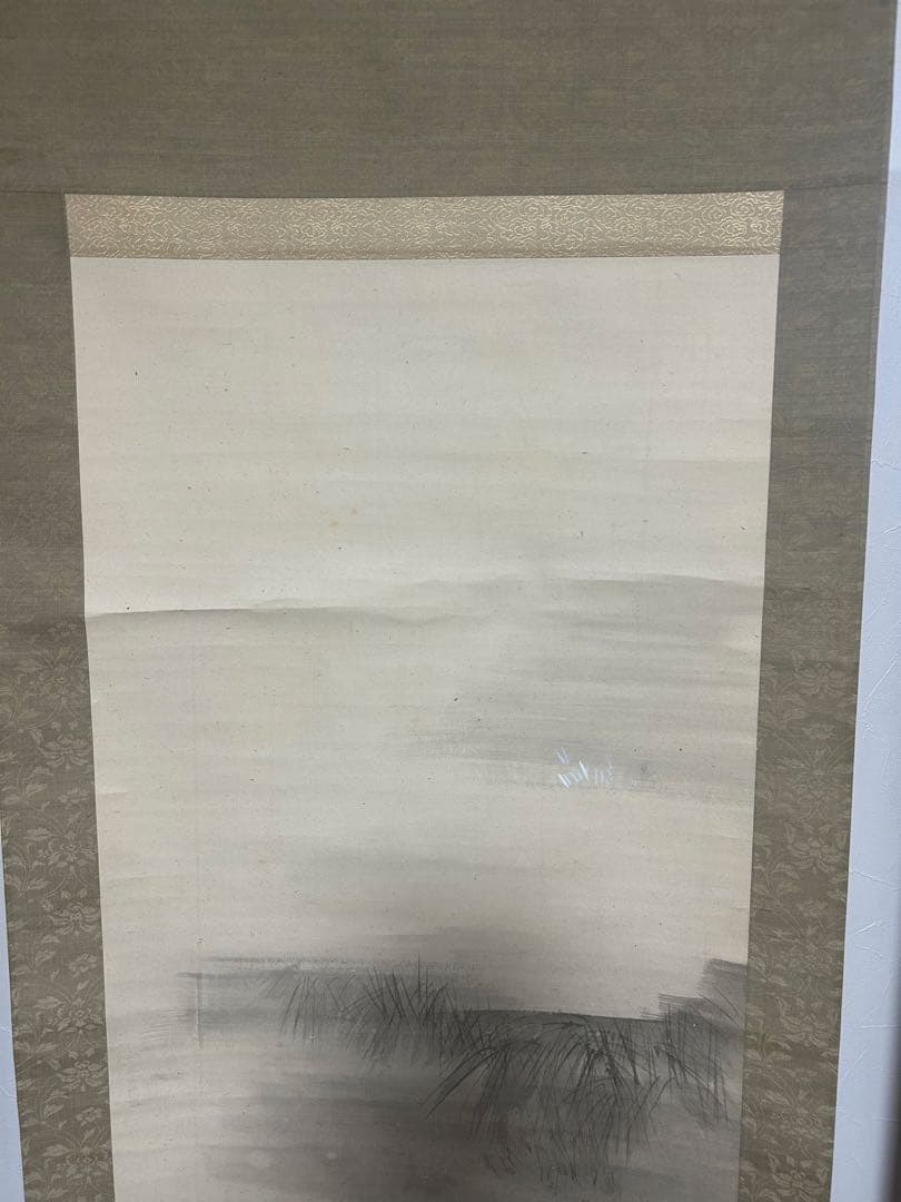 い*え様 共箱付　渡辺省亭 掛軸　芒山水図