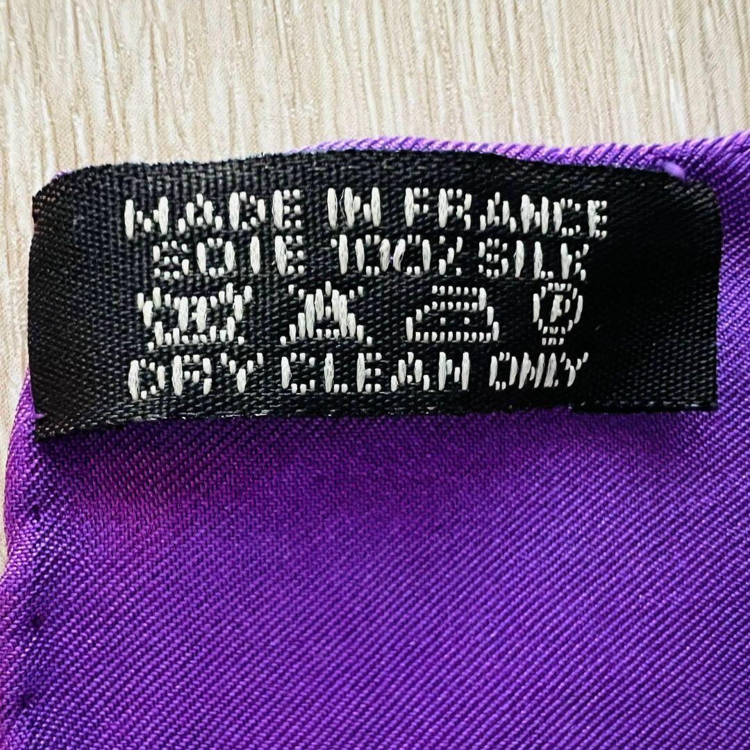 エルメス カレジュアン　カレ140　ビザンチンの空スカーフ ブルー系 シルク