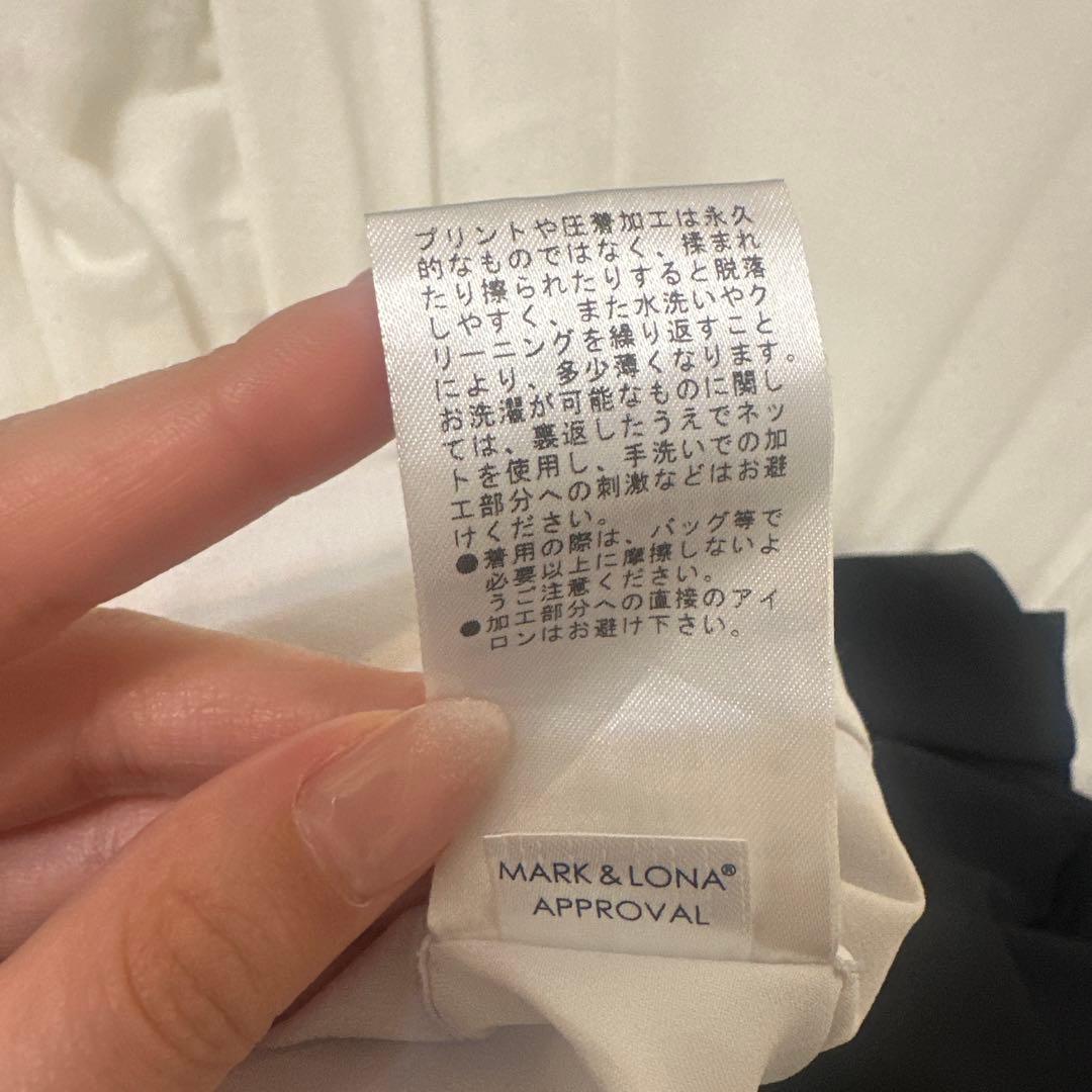 【セット販売】MARK＆LONA モックネックTシャツ＆ショートパンツ