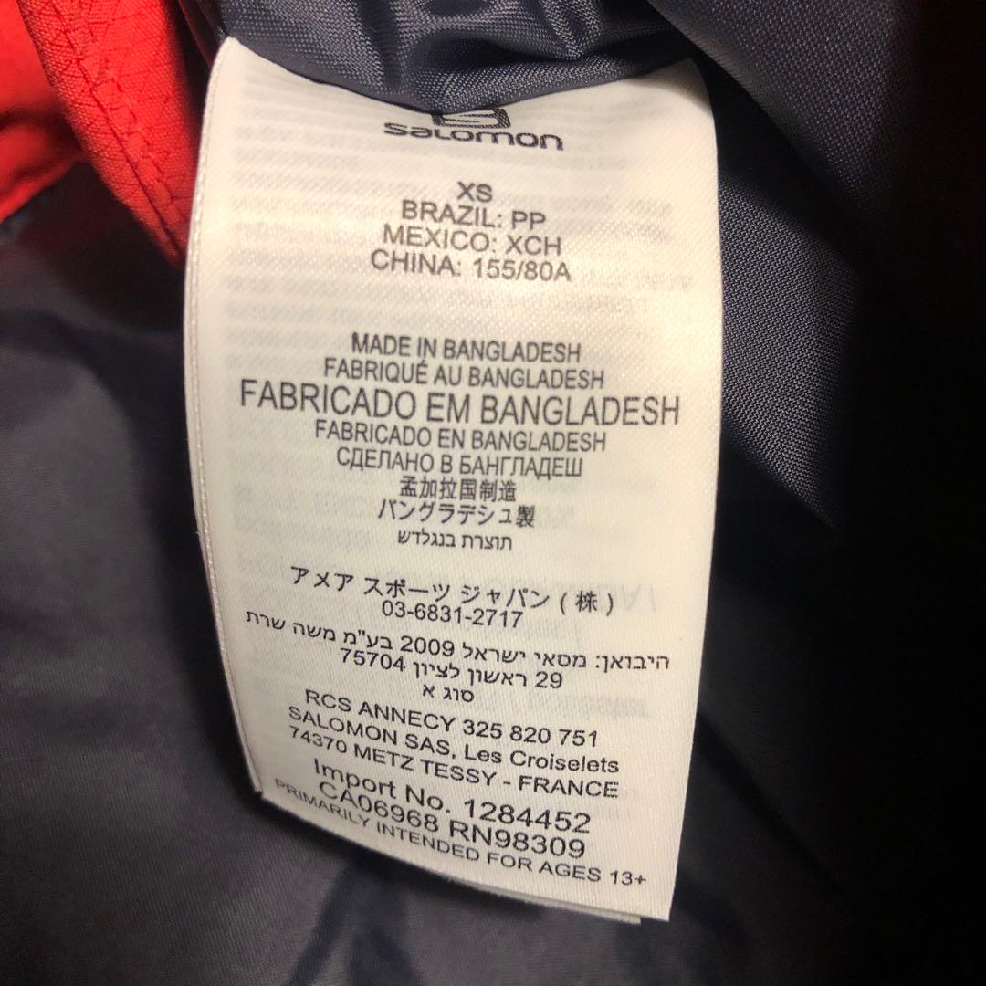 【新品未使用】XS SALOMON サロモン QST  JACKET