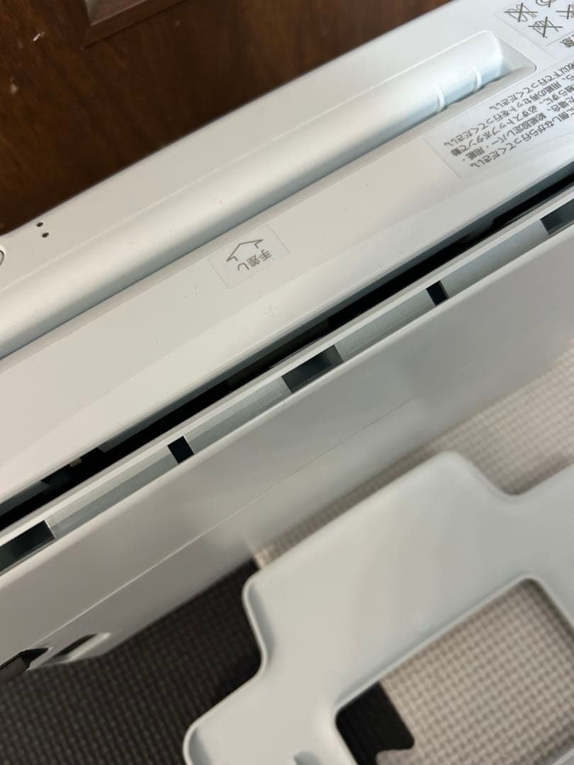 美品　卓上型自動紙折り機 MA40α ドレスイン JUST FOLDER