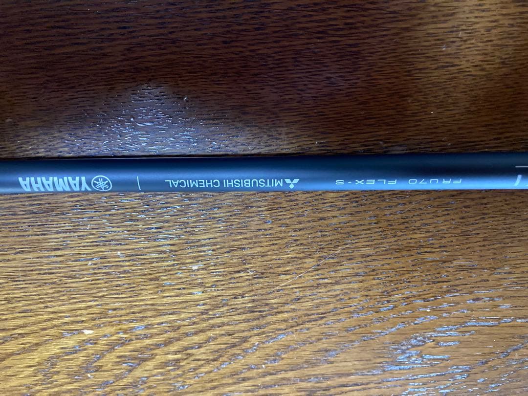 ヤマハRMX DD U4 22° TENSEI FRU70(S)