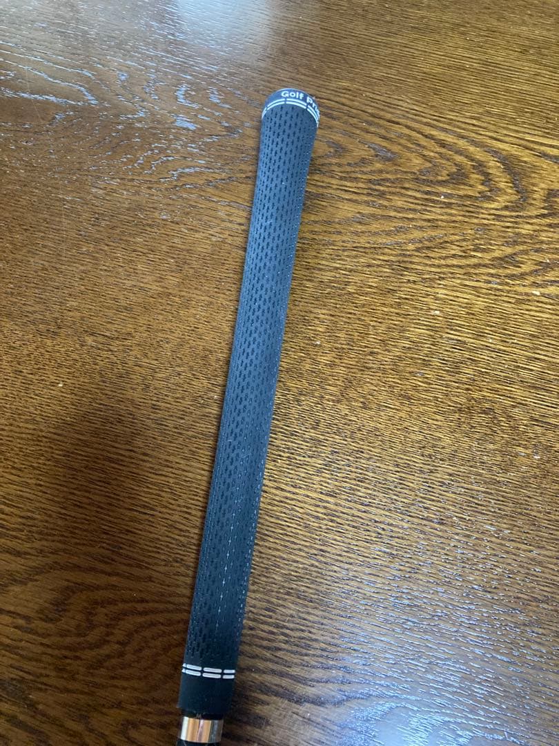 ヤマハRMX DD U4 22° TENSEI FRU70(S)